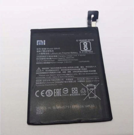 Oryginalna Bateria NB45 Xiaomi Redmi note 5 / 5 pr