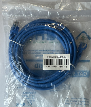 Kabel sieciowy PATCH CORD CAT.5E U/UTP 5M