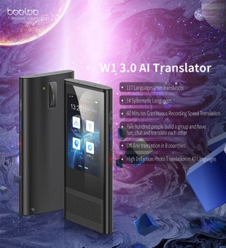 Boeleo W1 3.0 BF301 Translator