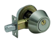 Zamek górny deadbolt, do drzwi chińskich D 101 srebrny  50-80mm